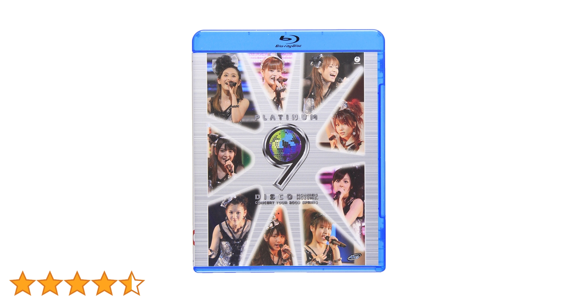 モーニング娘。/モーニング娘。コンサートツアー2009春～プラチナ 9 DIS… Amazon.co.jp: モーニング娘。コンサートツアー2009 春~プラチナ